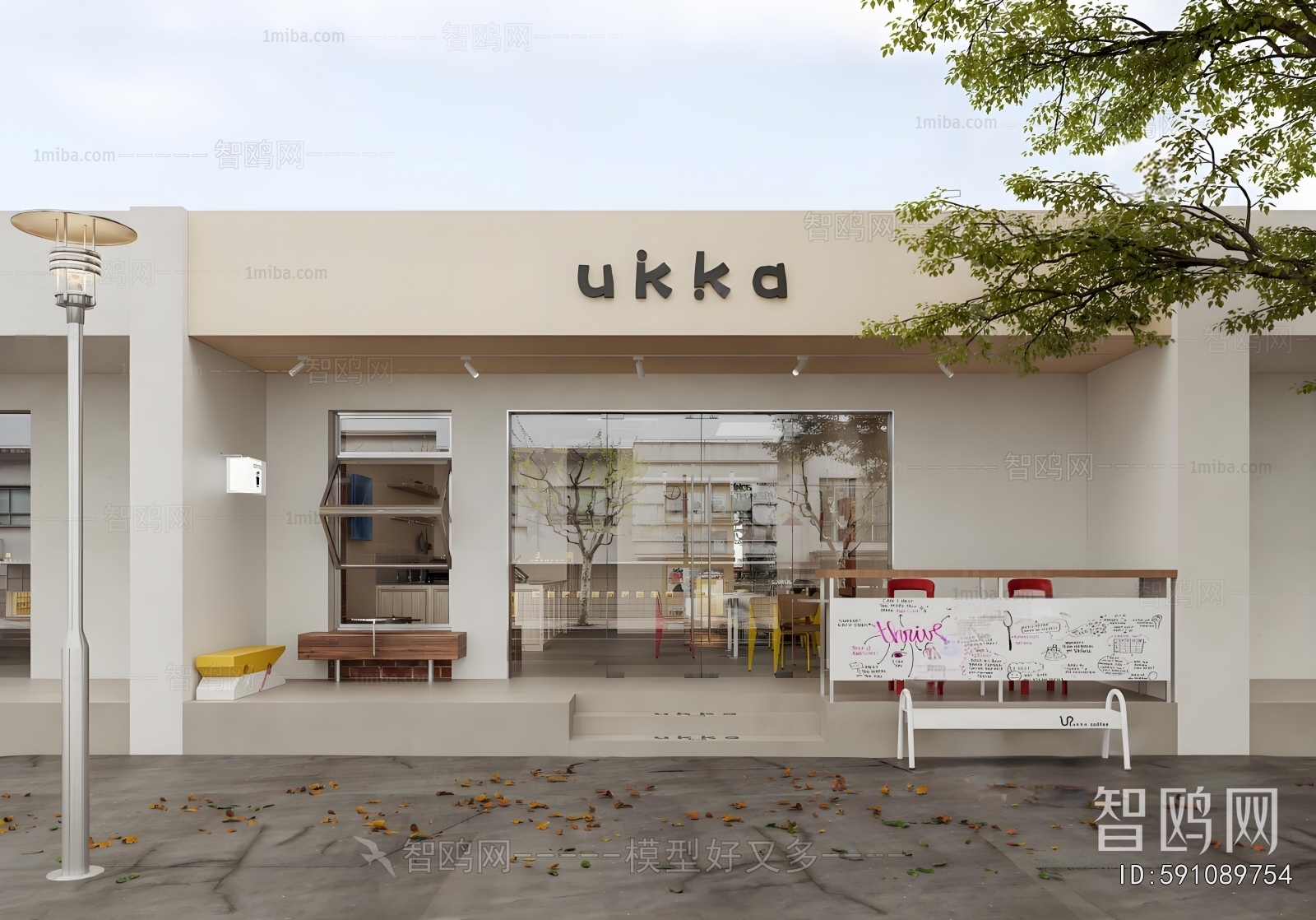 Modern Facade Element