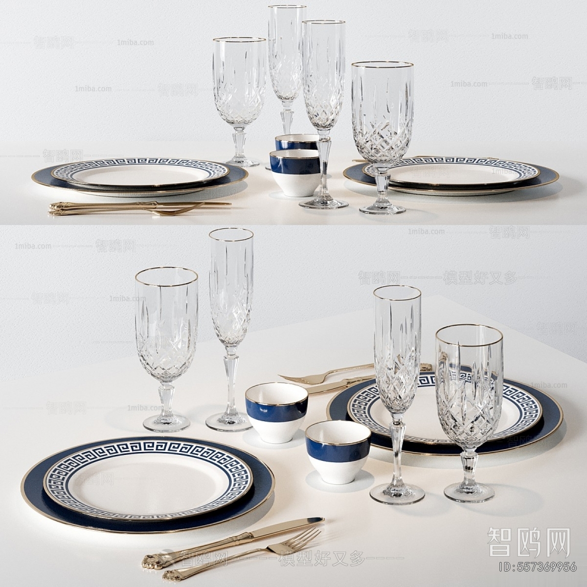 Modern Tableware