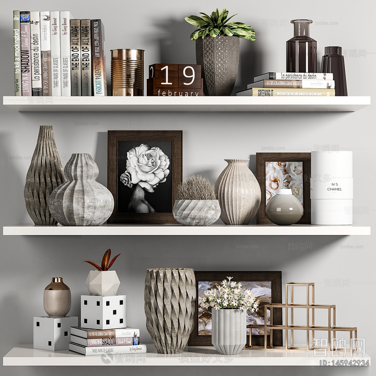 Modern Decorative Set