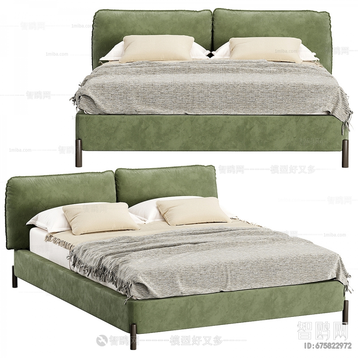Modern Double Bed