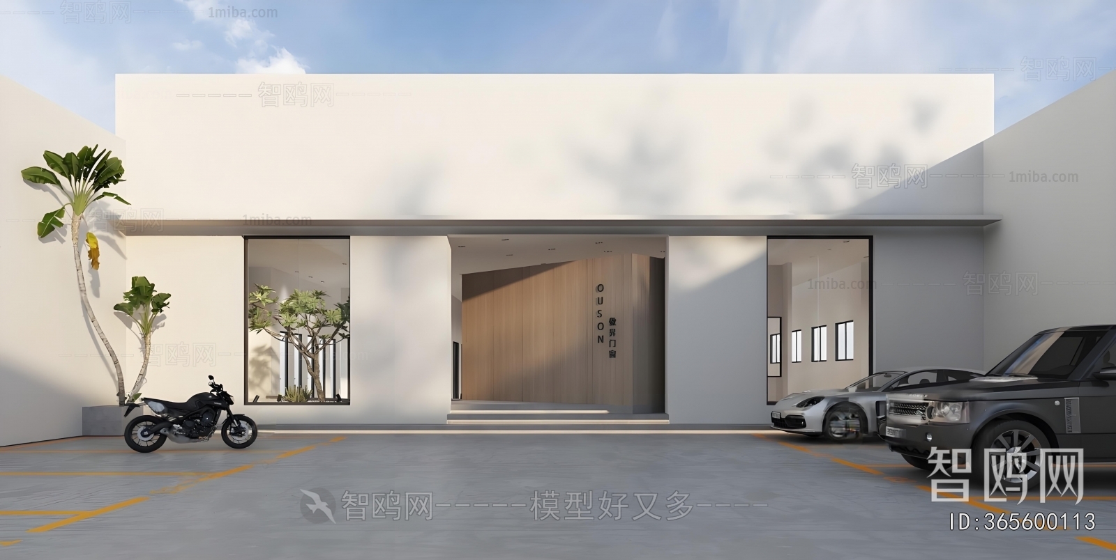 Modern Retail Stores