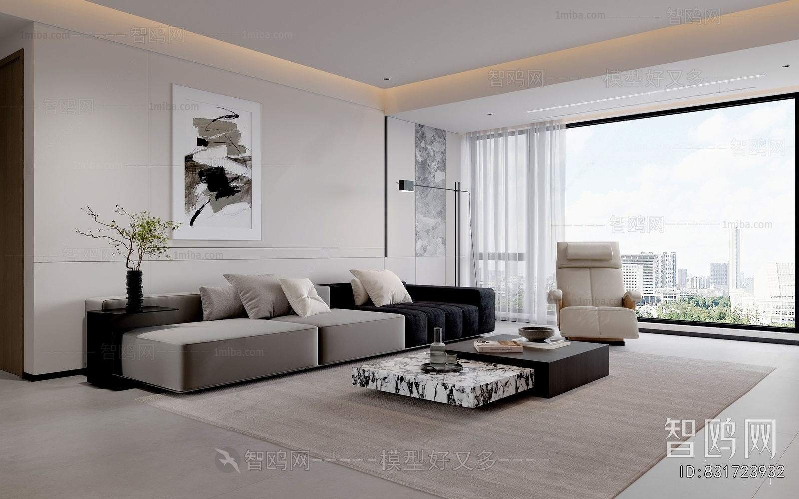 Modern A Living Room
