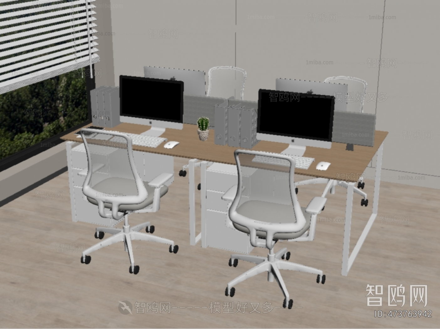 Modern Office Desk And Chair