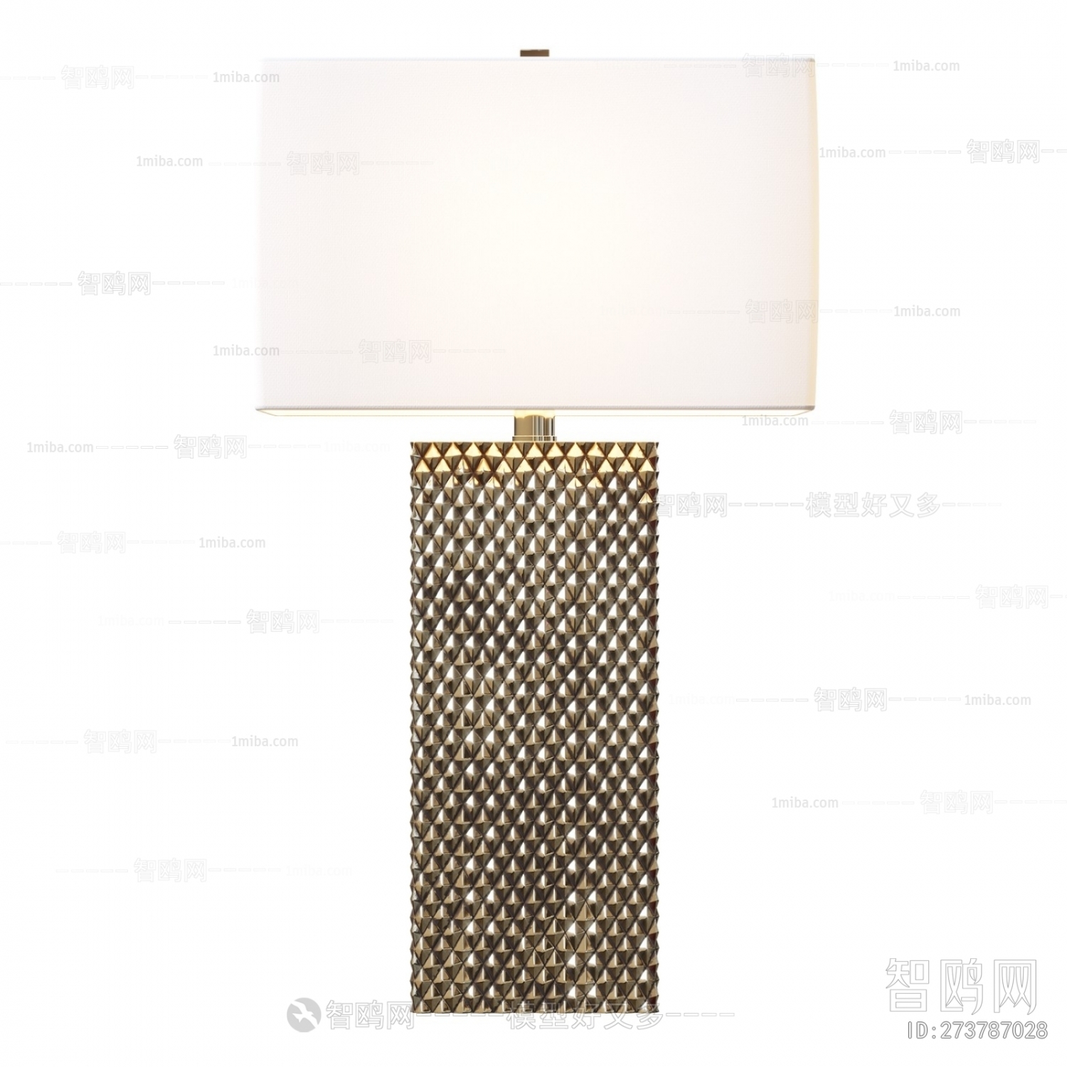 Modern Table Lamp