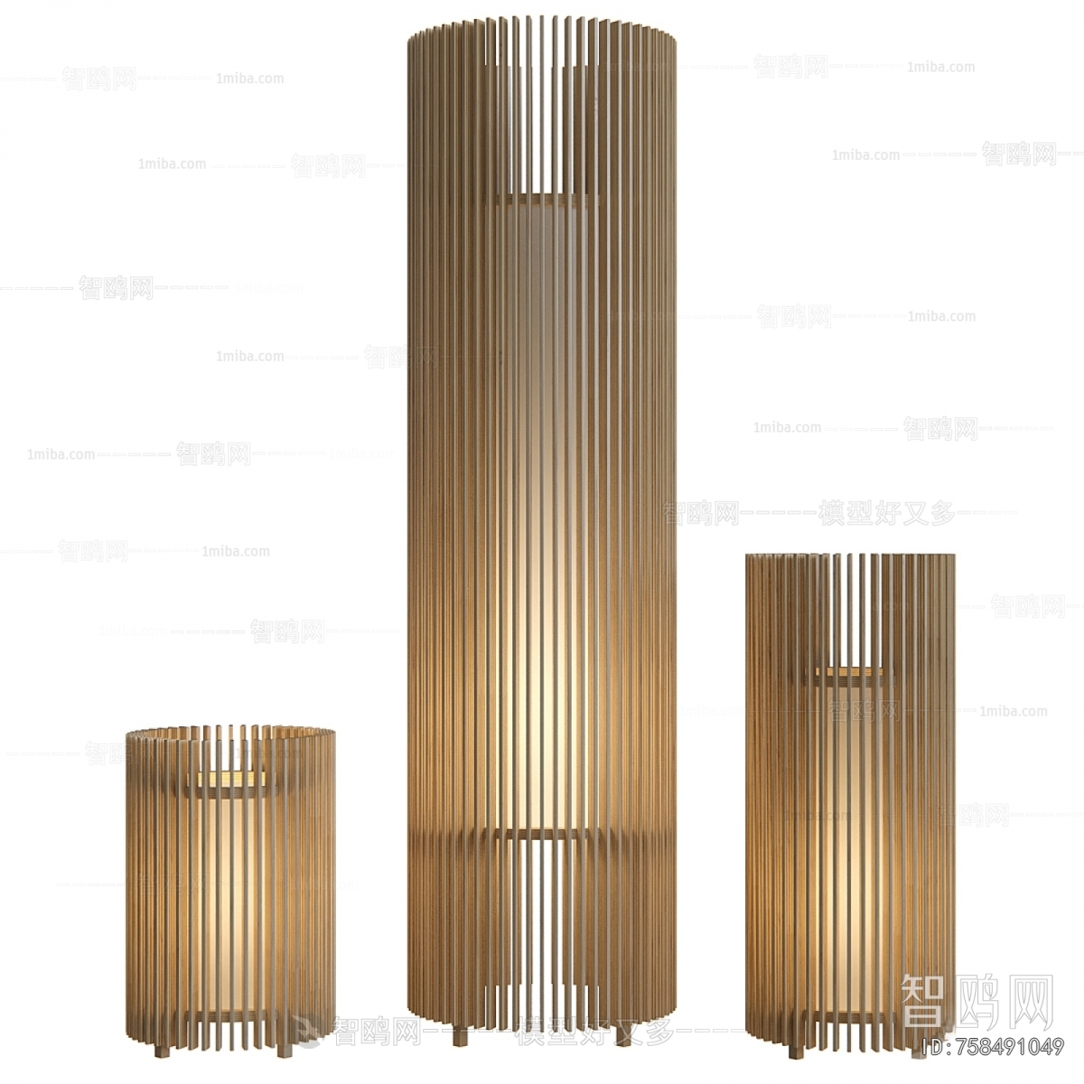 Modern Floor Lamp
