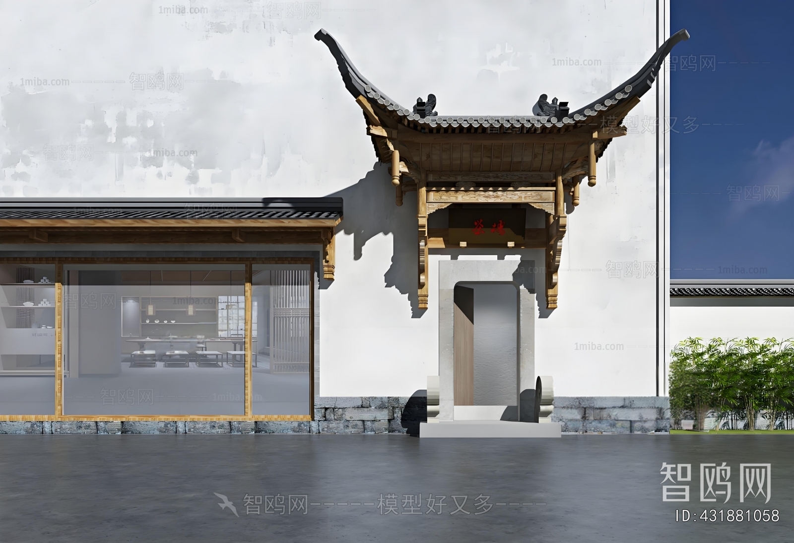 Chinese Style Facade Element