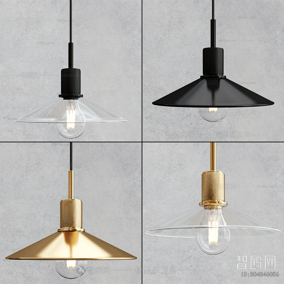 Modern Droplight