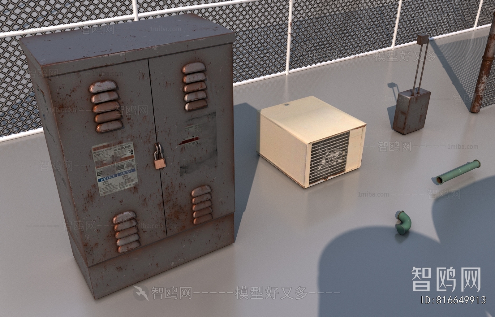 Modern Industrial Equipment