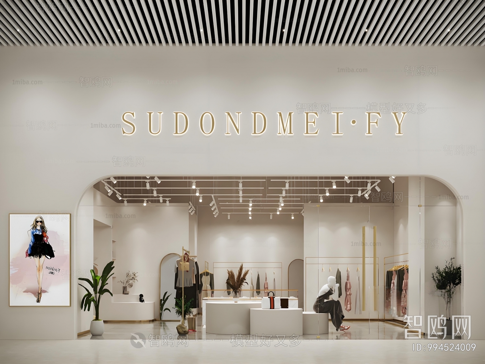 Modern Facade Element