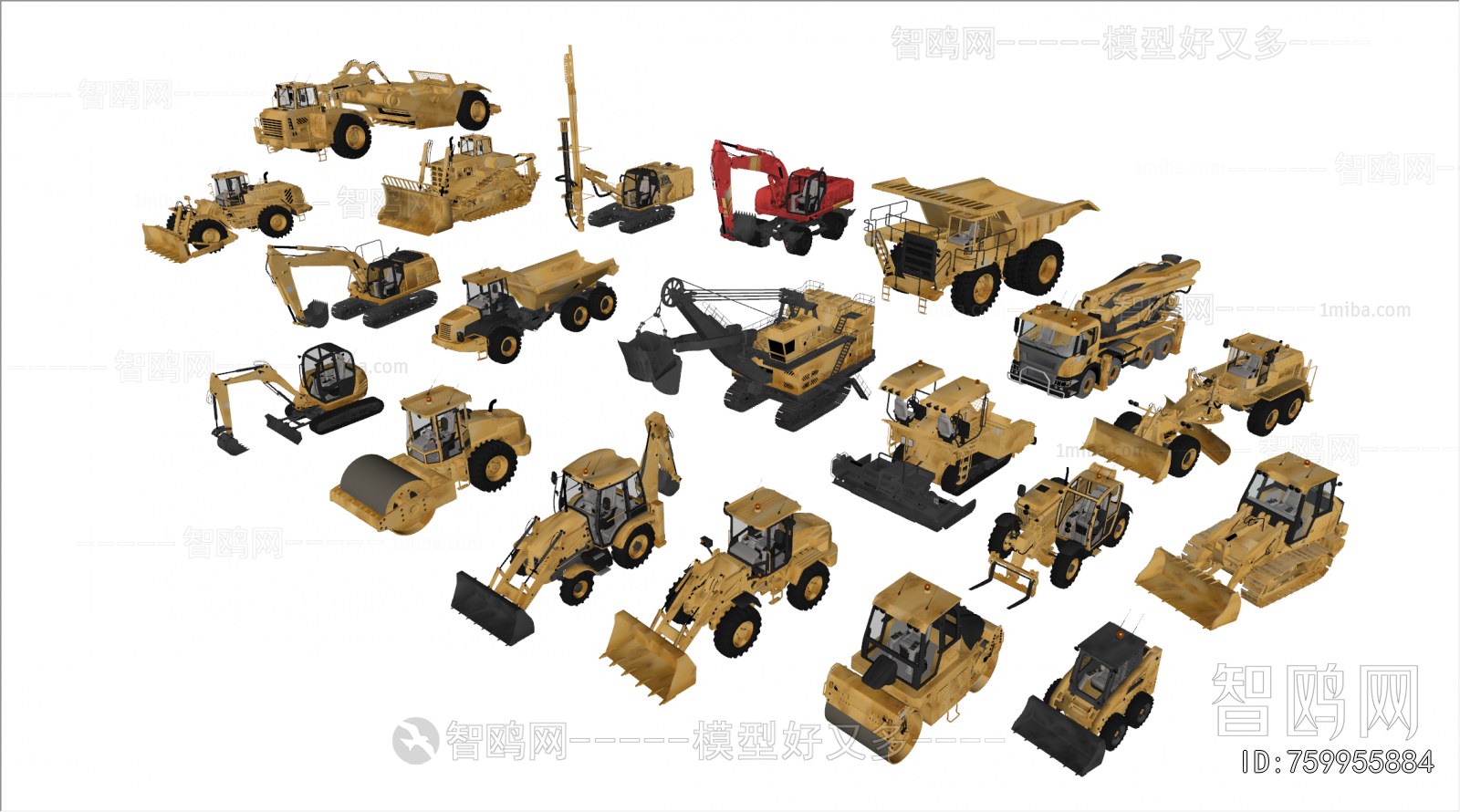 Modern Industrial Equipment