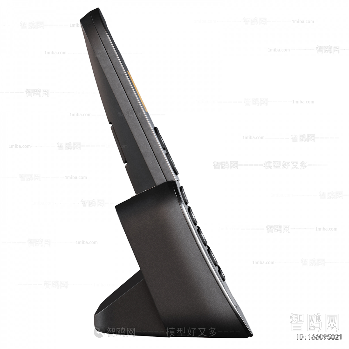 Modern Digital Products