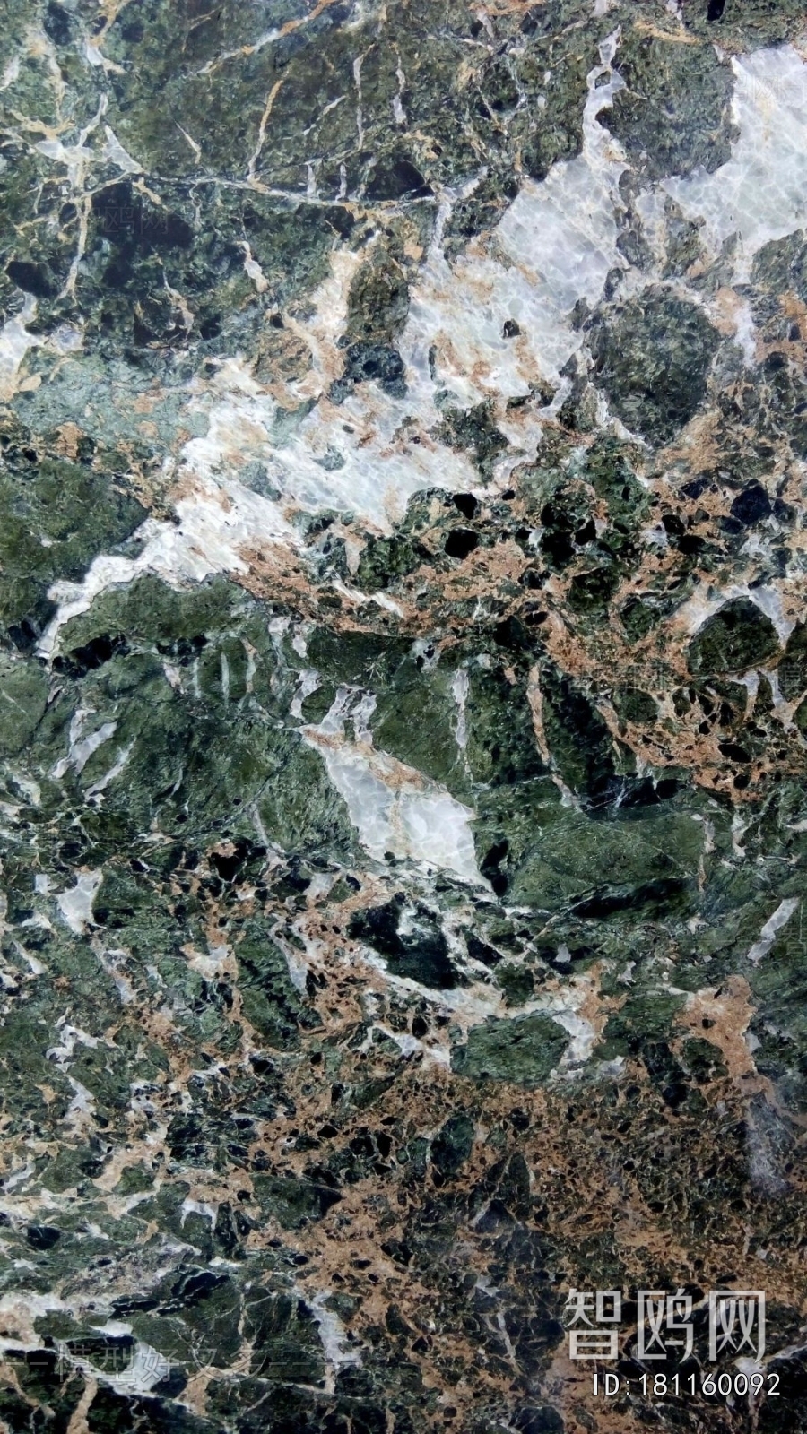 Marble Tiles