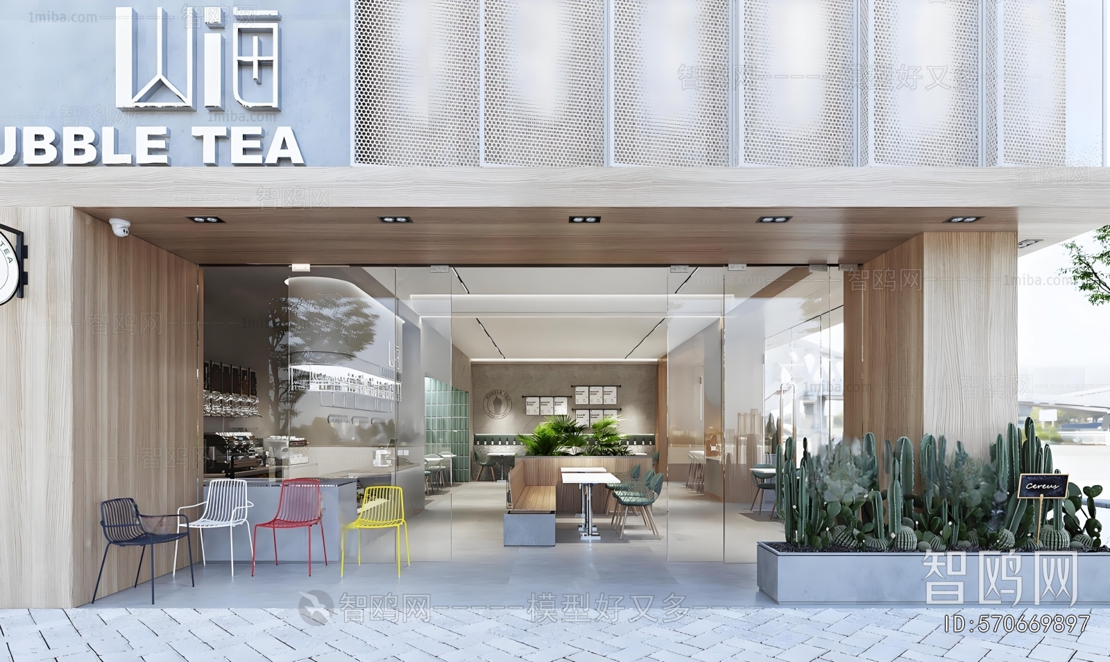 Modern Facade Element