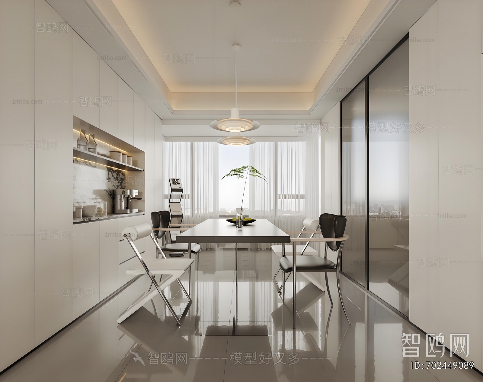 Modern Dining Room