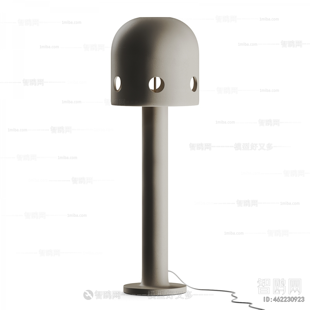 Modern Floor Lamp