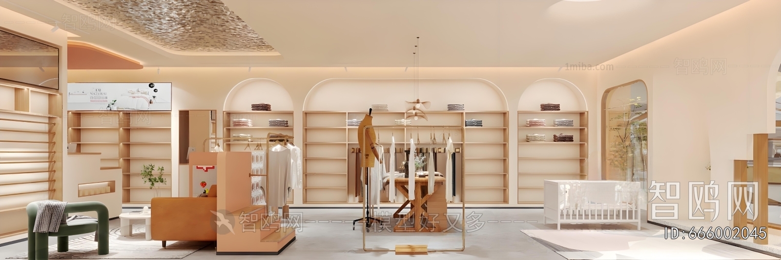 Modern Maternal And Infant Store