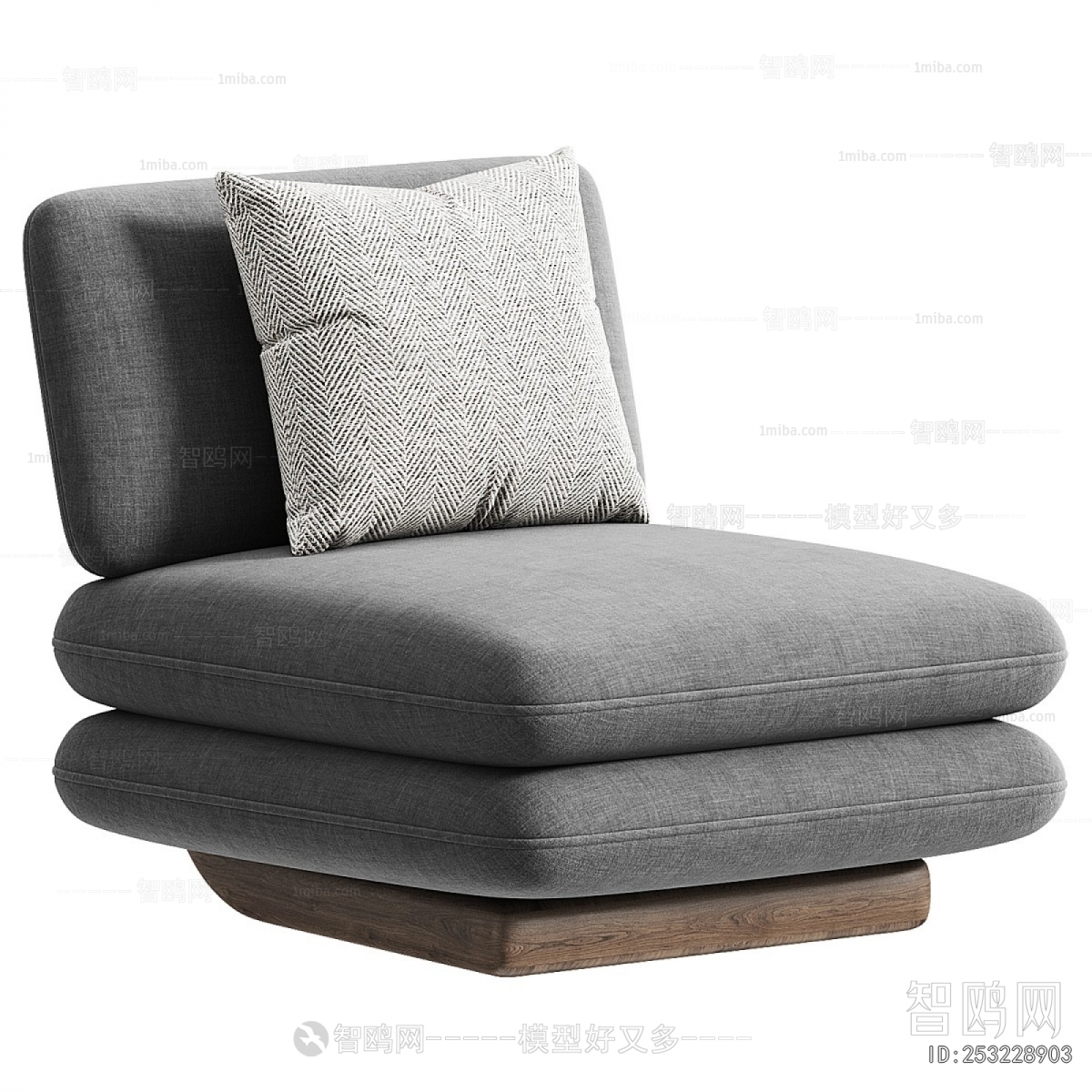 Modern Lounge Chair
