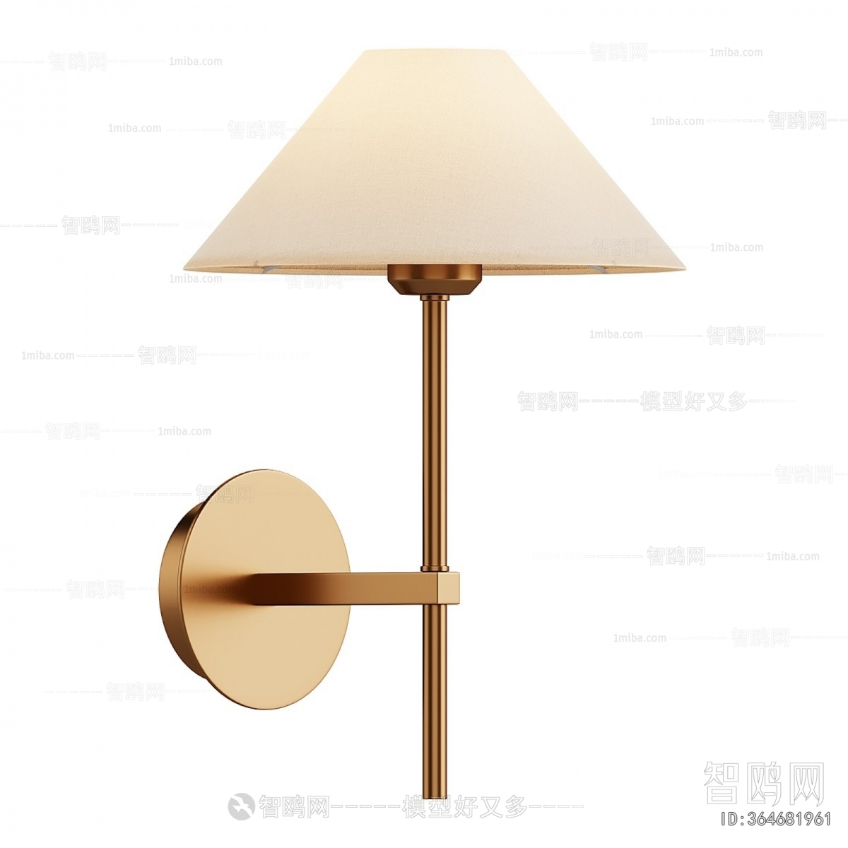 Modern Wall Lamp