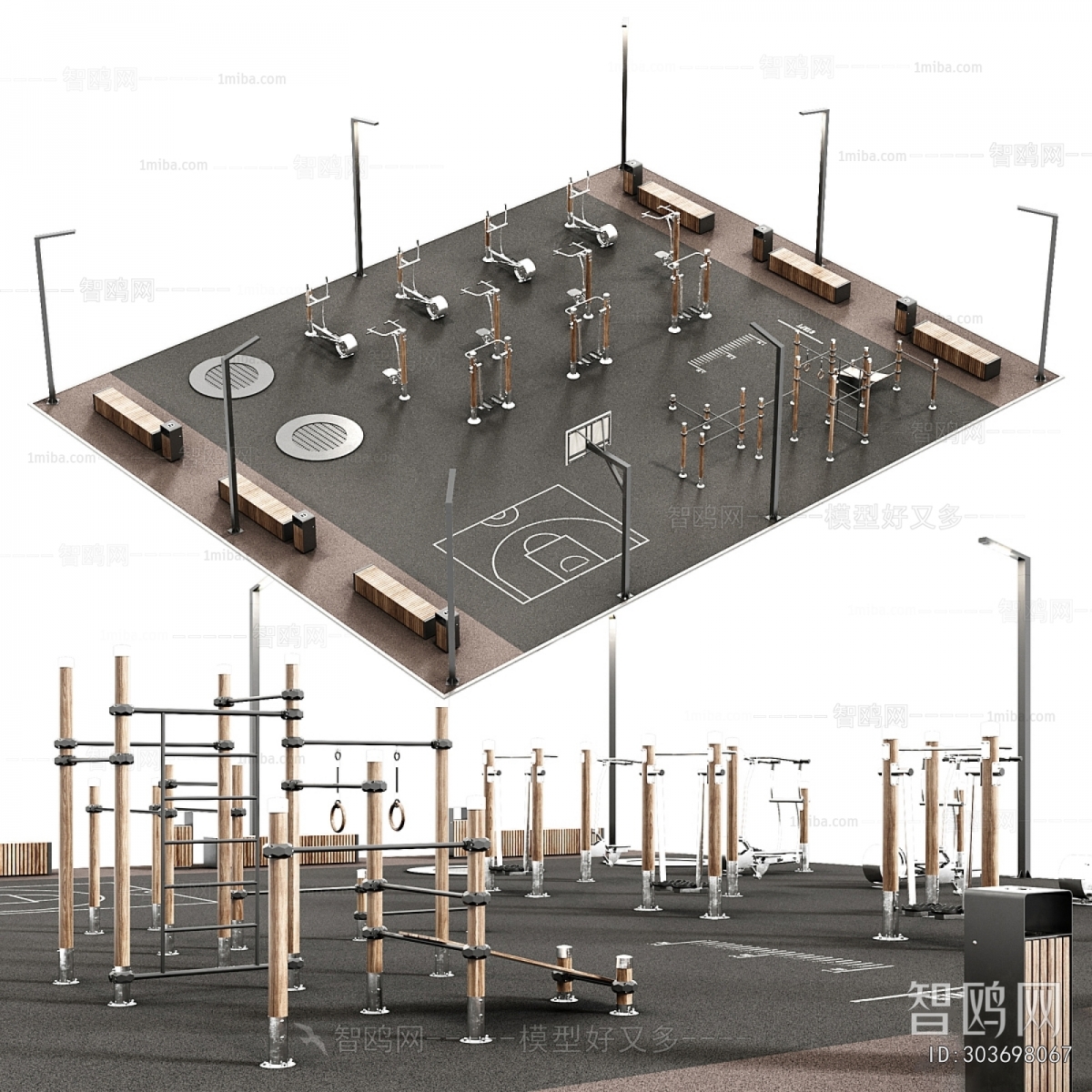 Modern Sports Equipment