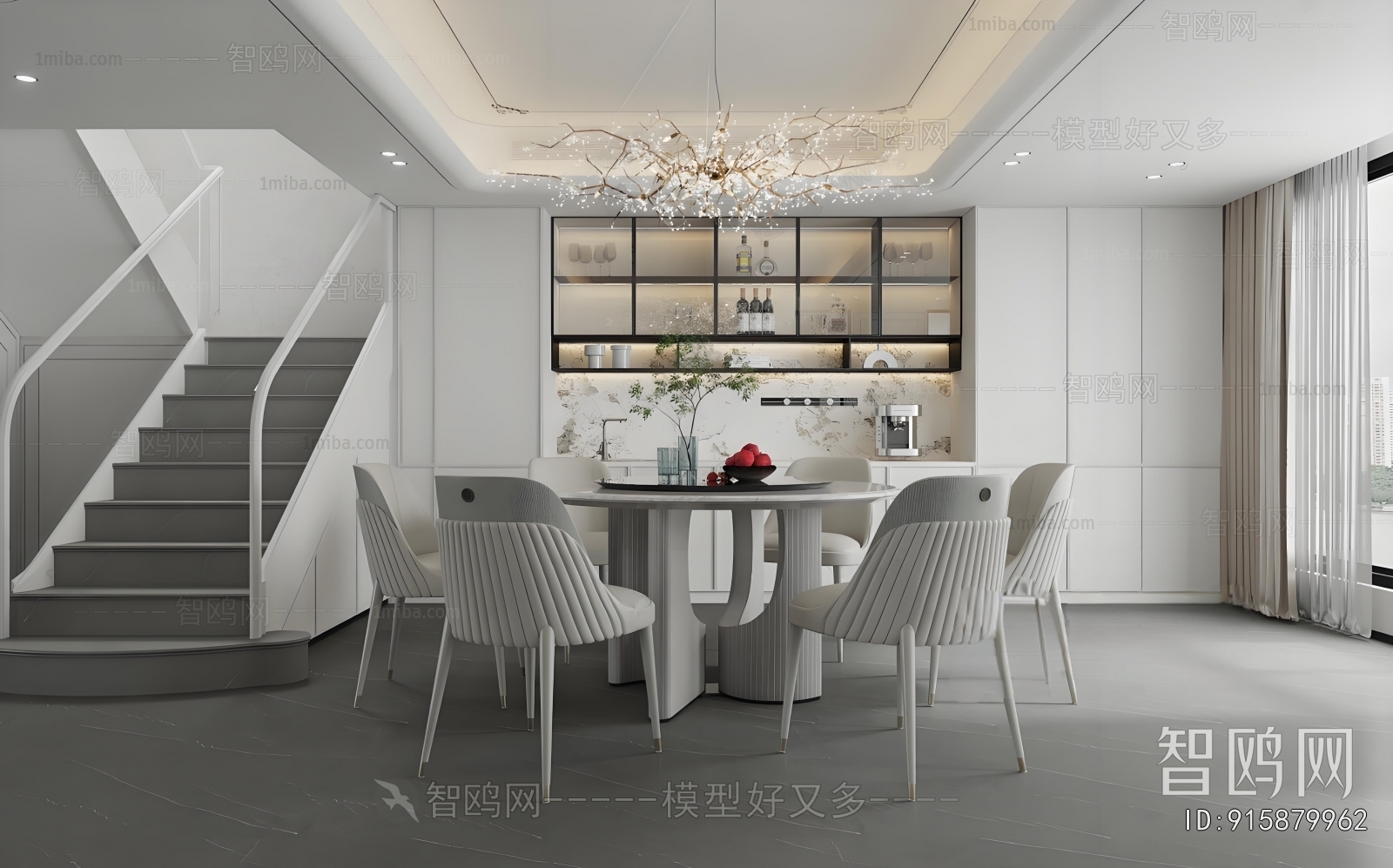 Modern Dining Room