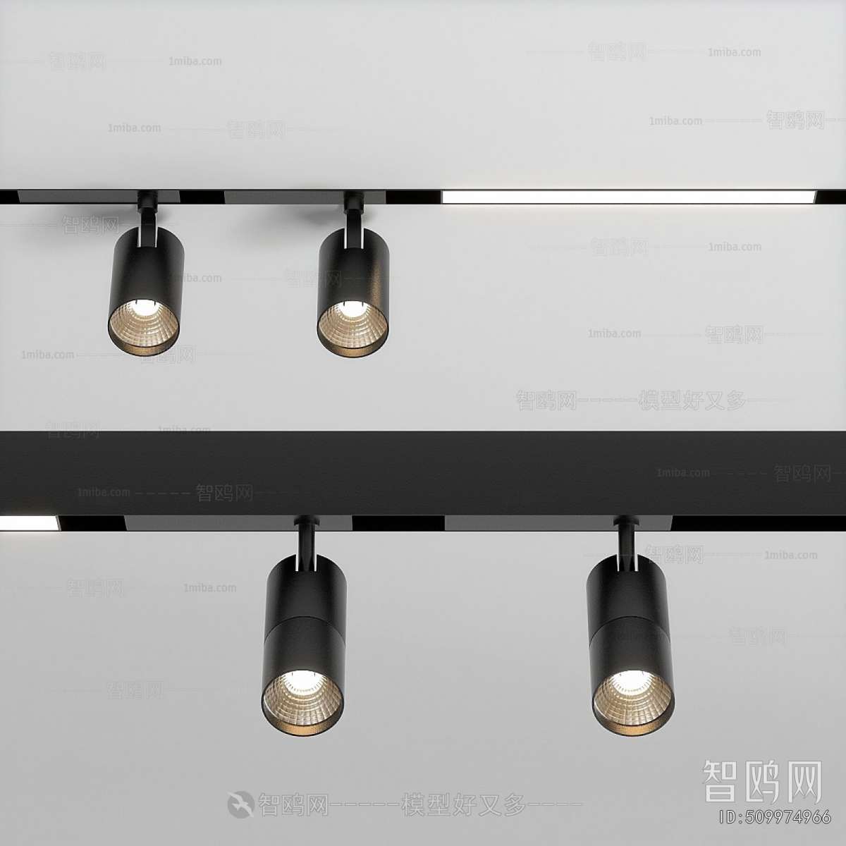 Modern Track Spotlights