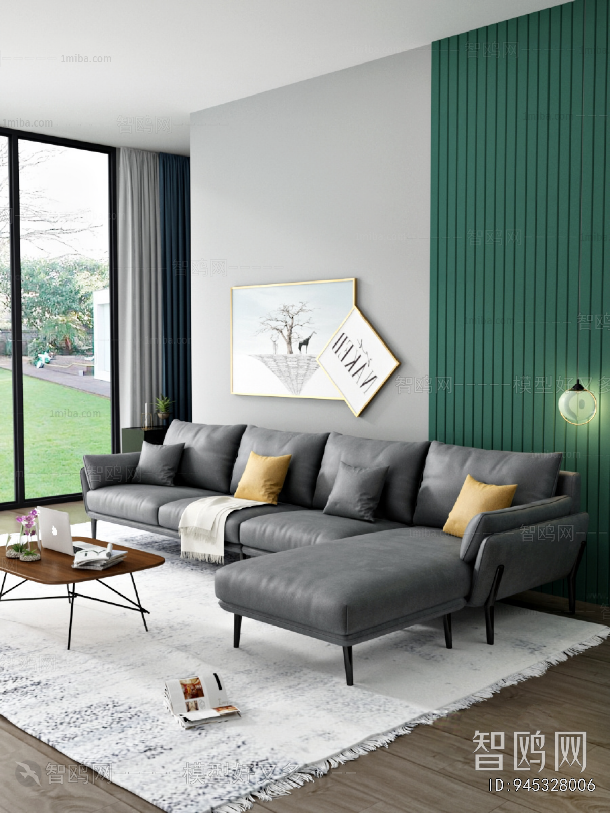 Modern Sofa Combination