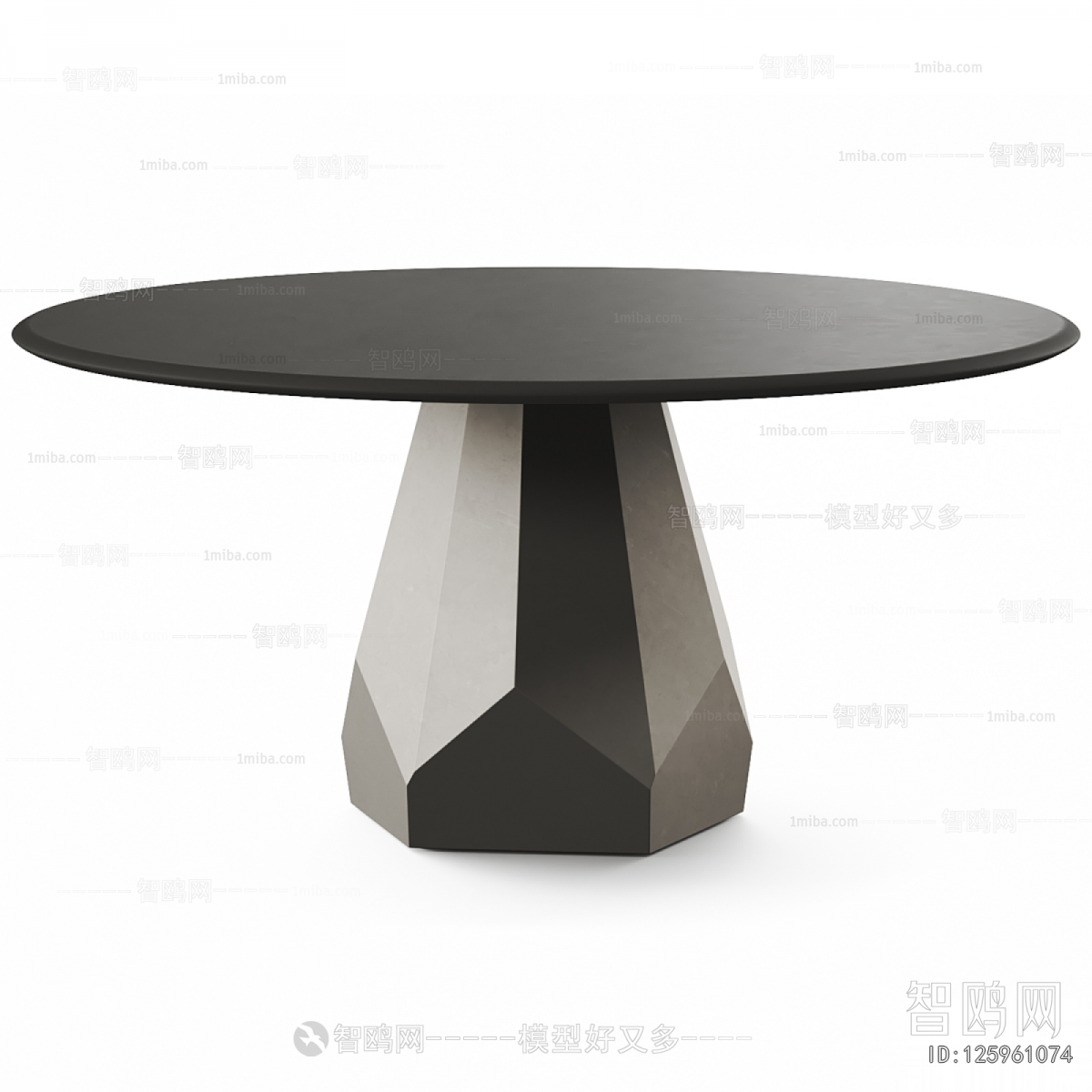 Modern Dining Table