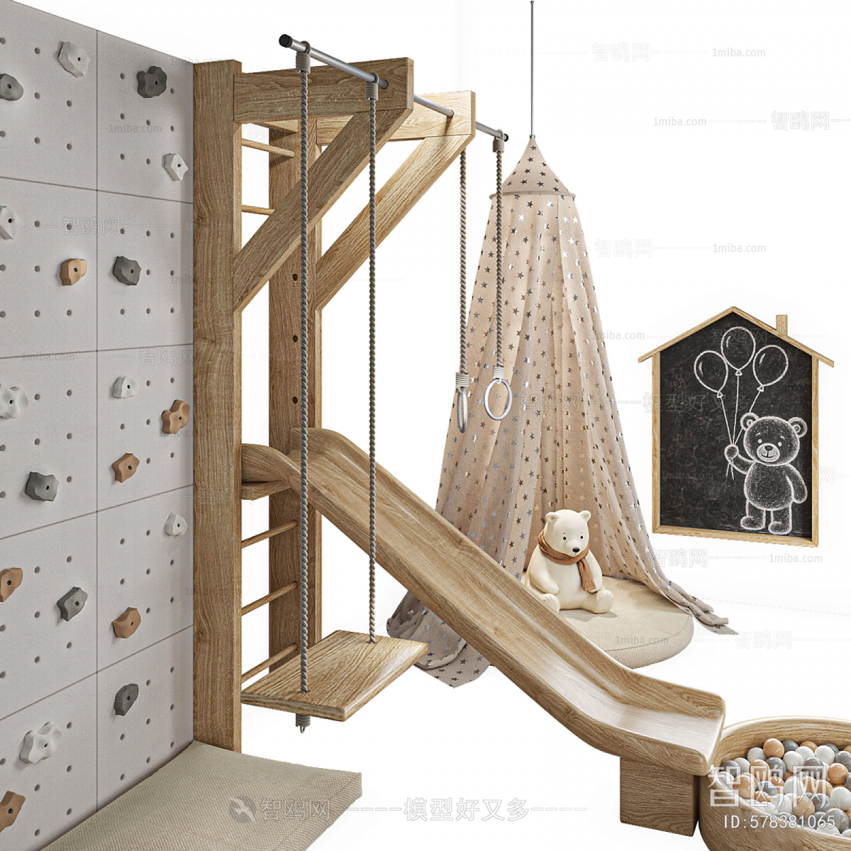 Modern Equipment For Children