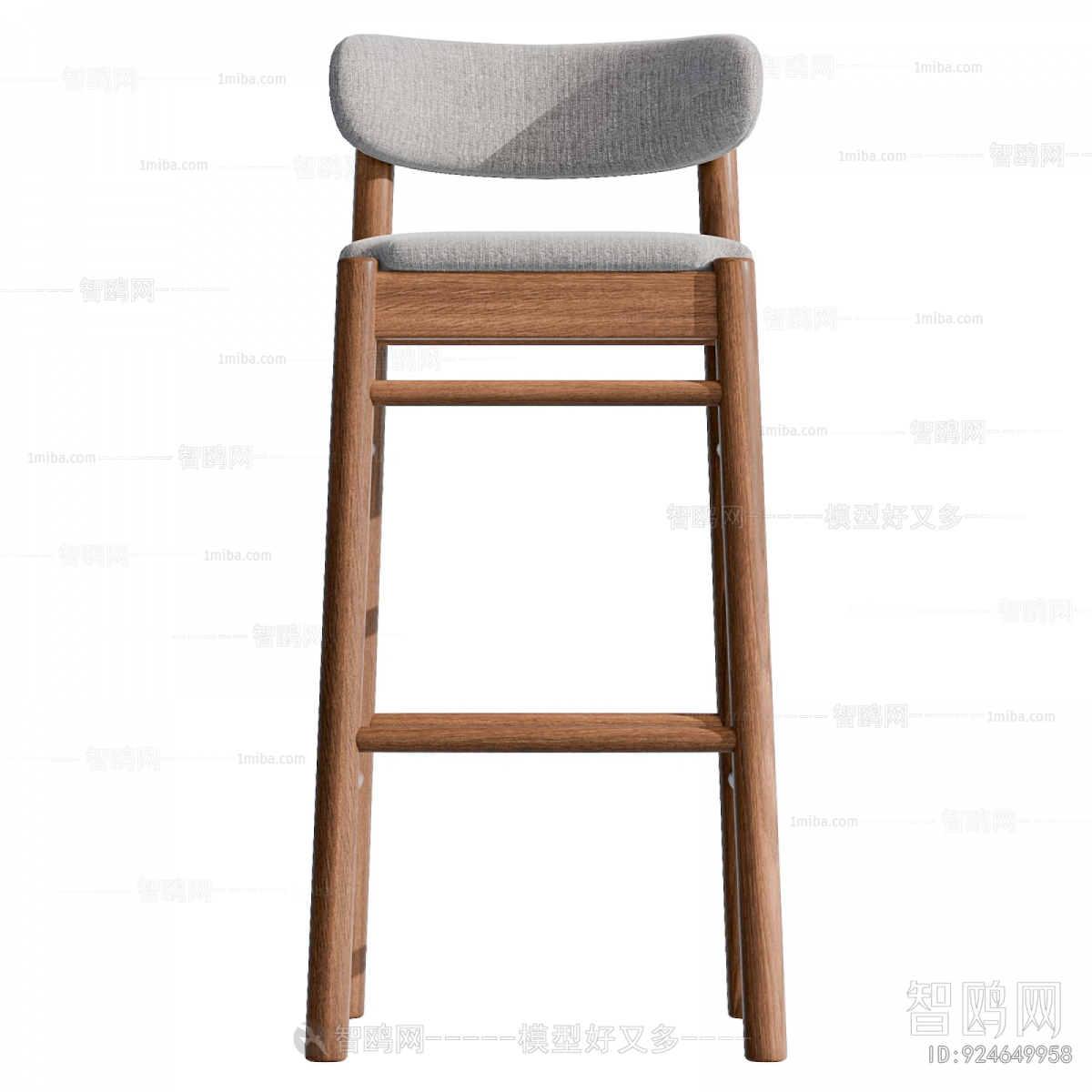 Modern Bar Chair