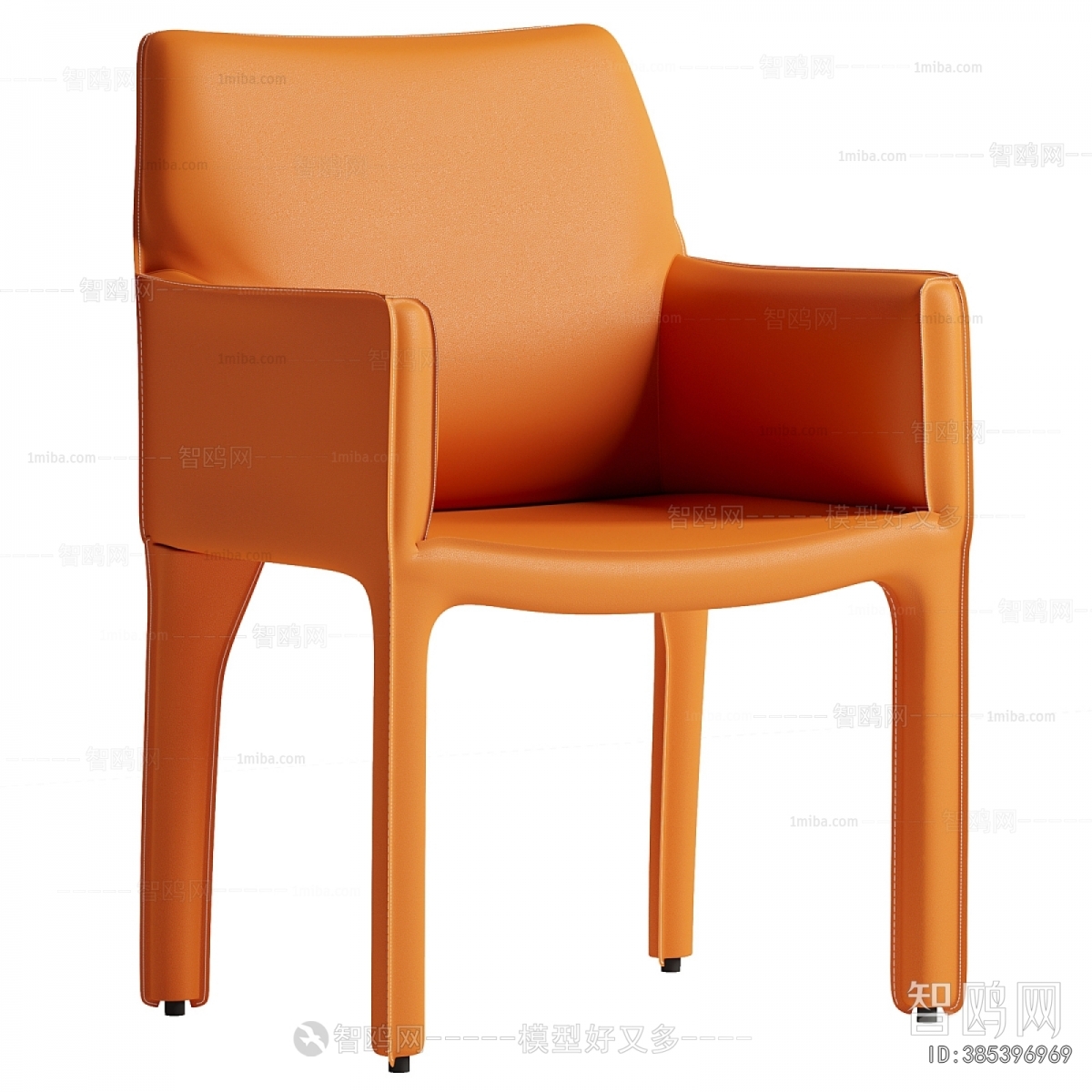 Modern Dining Chair