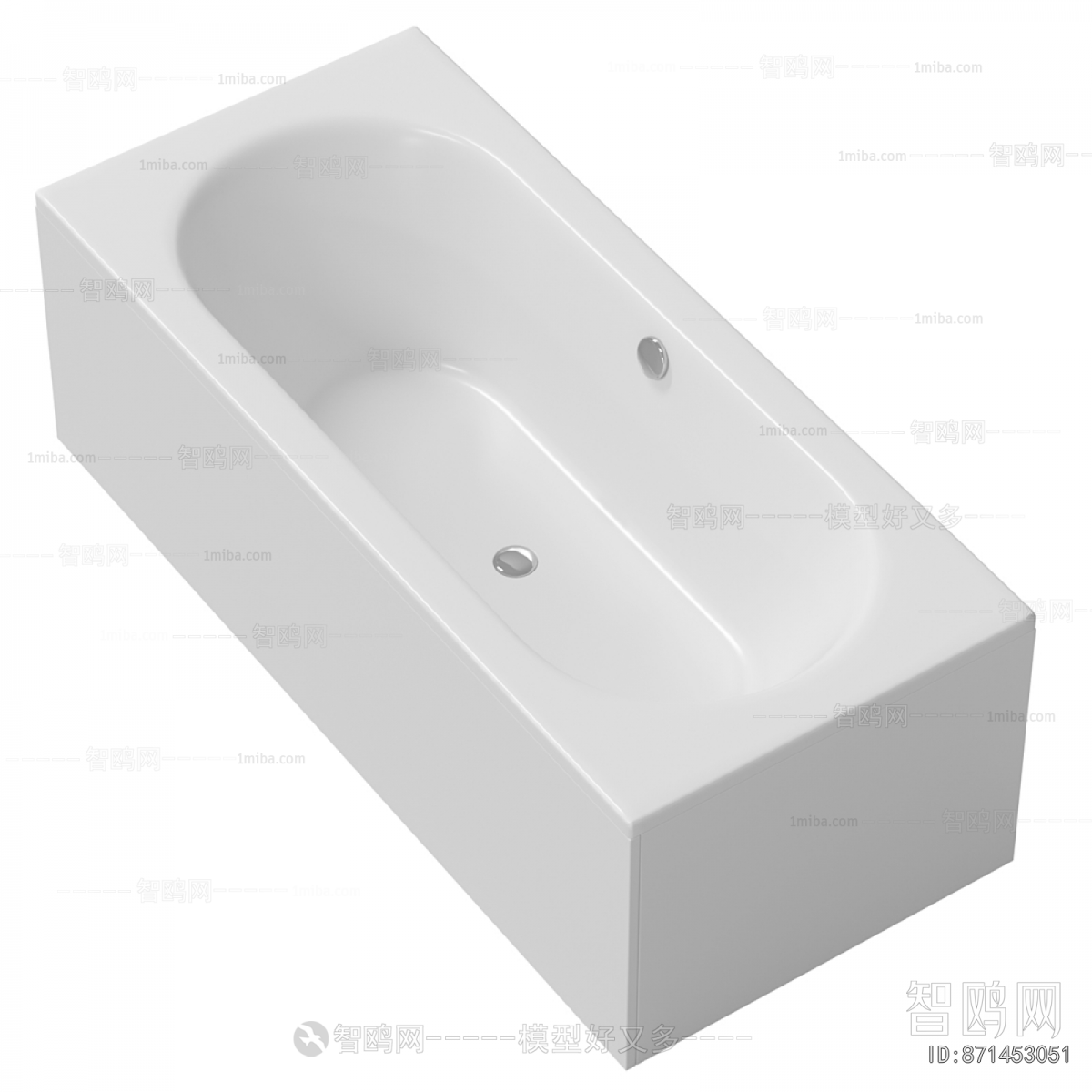Modern Bathtub