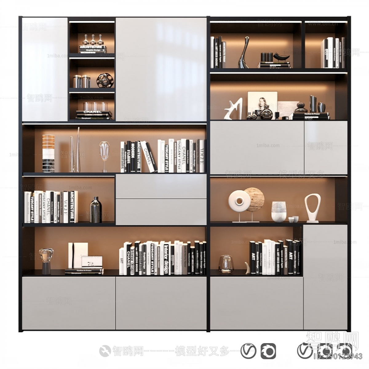 Modern Bookcase