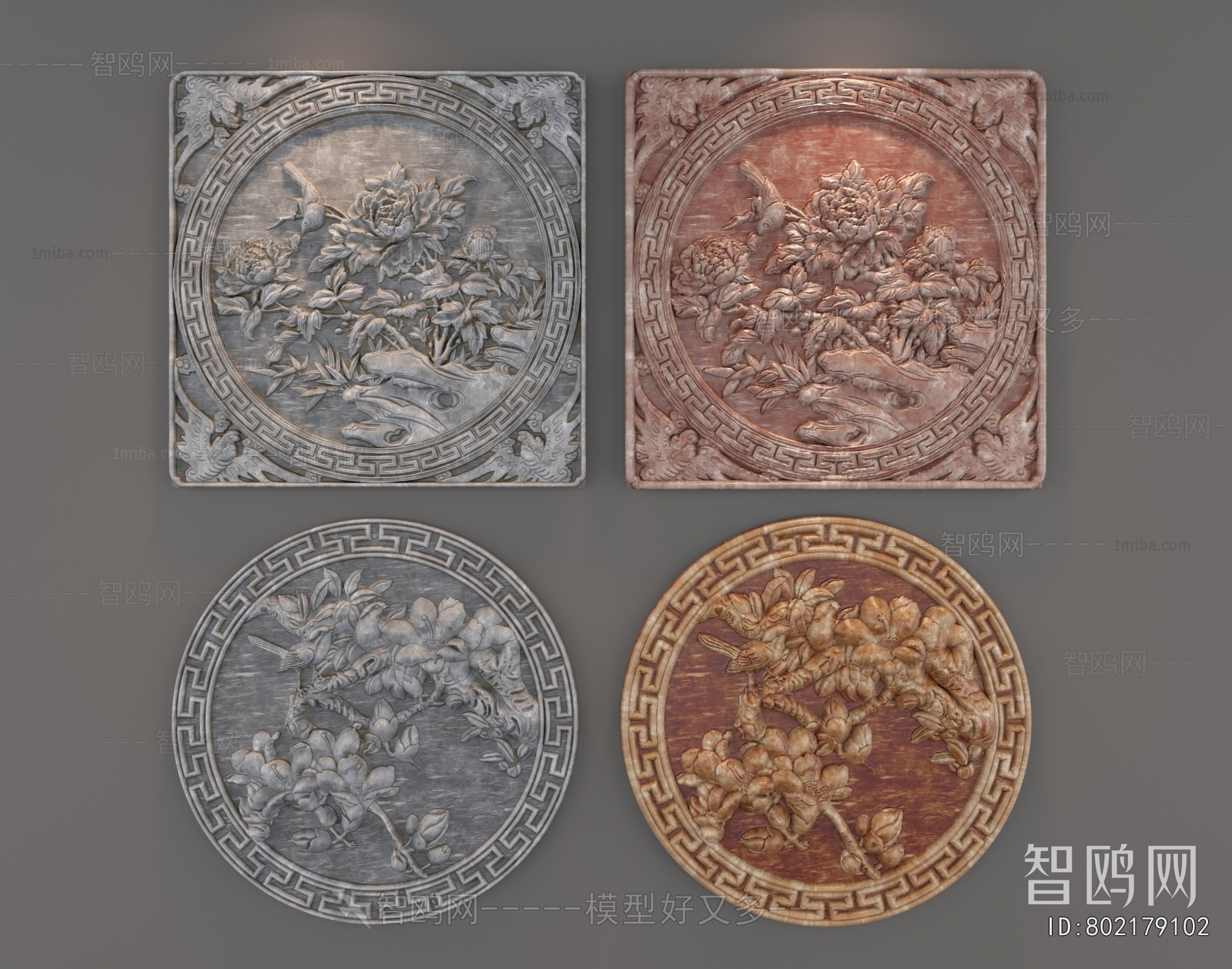 Chinese Style Wall Decoration