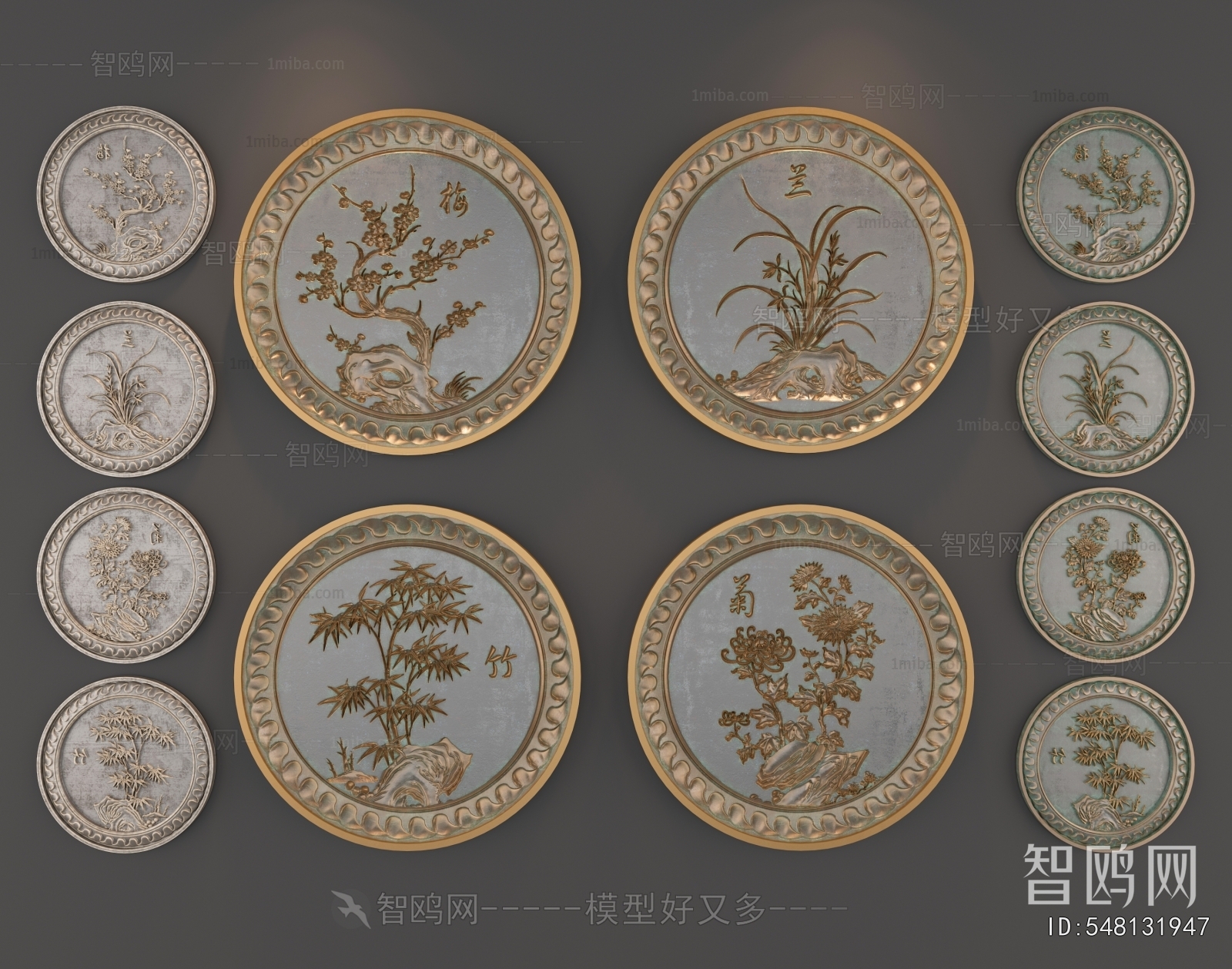 Chinese Style Wall Decoration