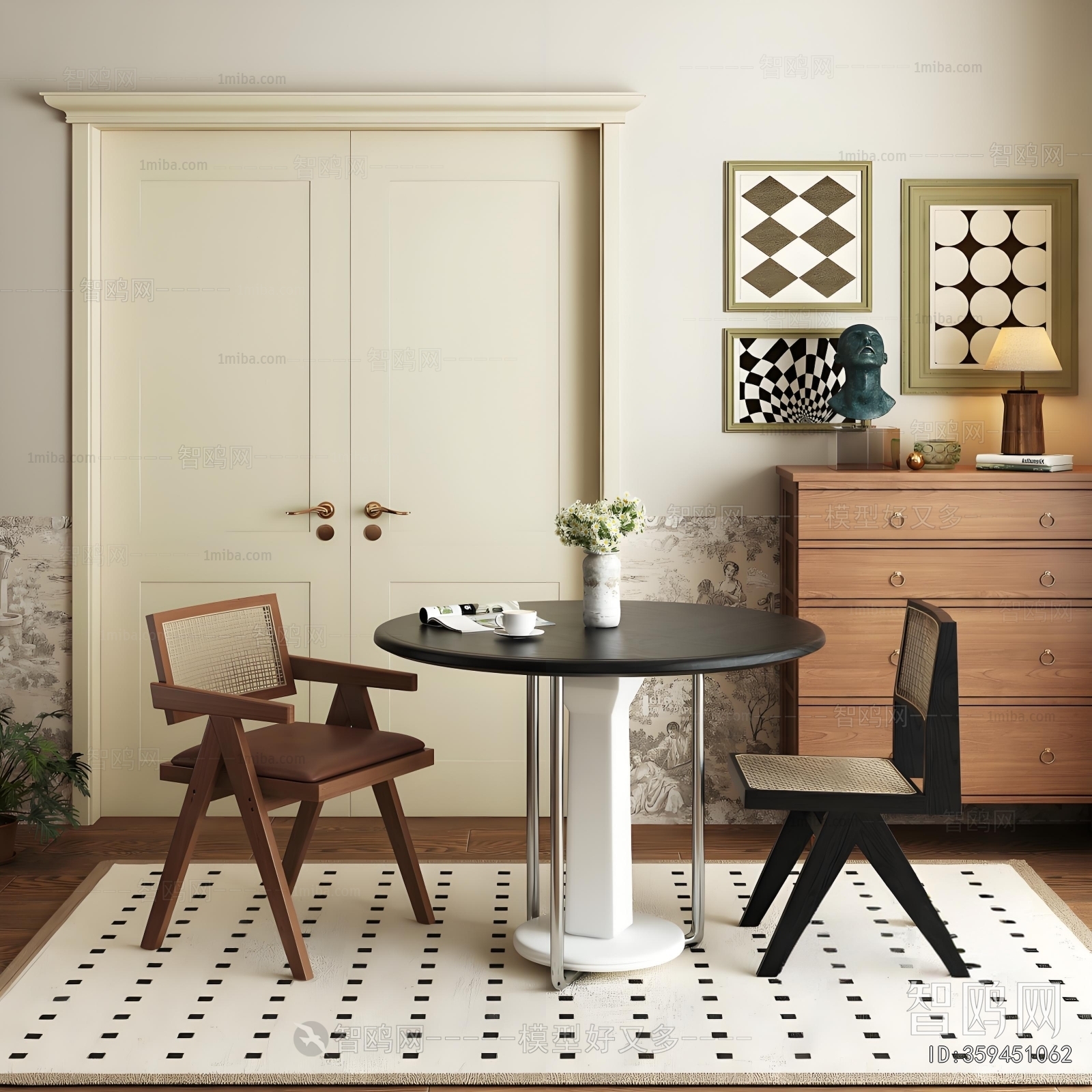 Modern Dining Table And Chairs