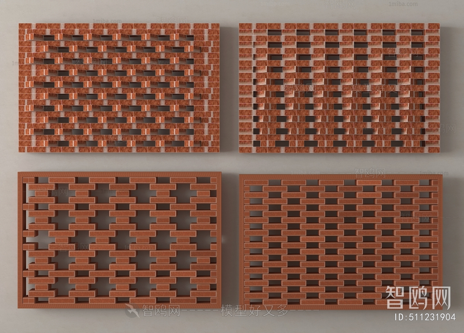 Modern Cement Brick Screen Partition