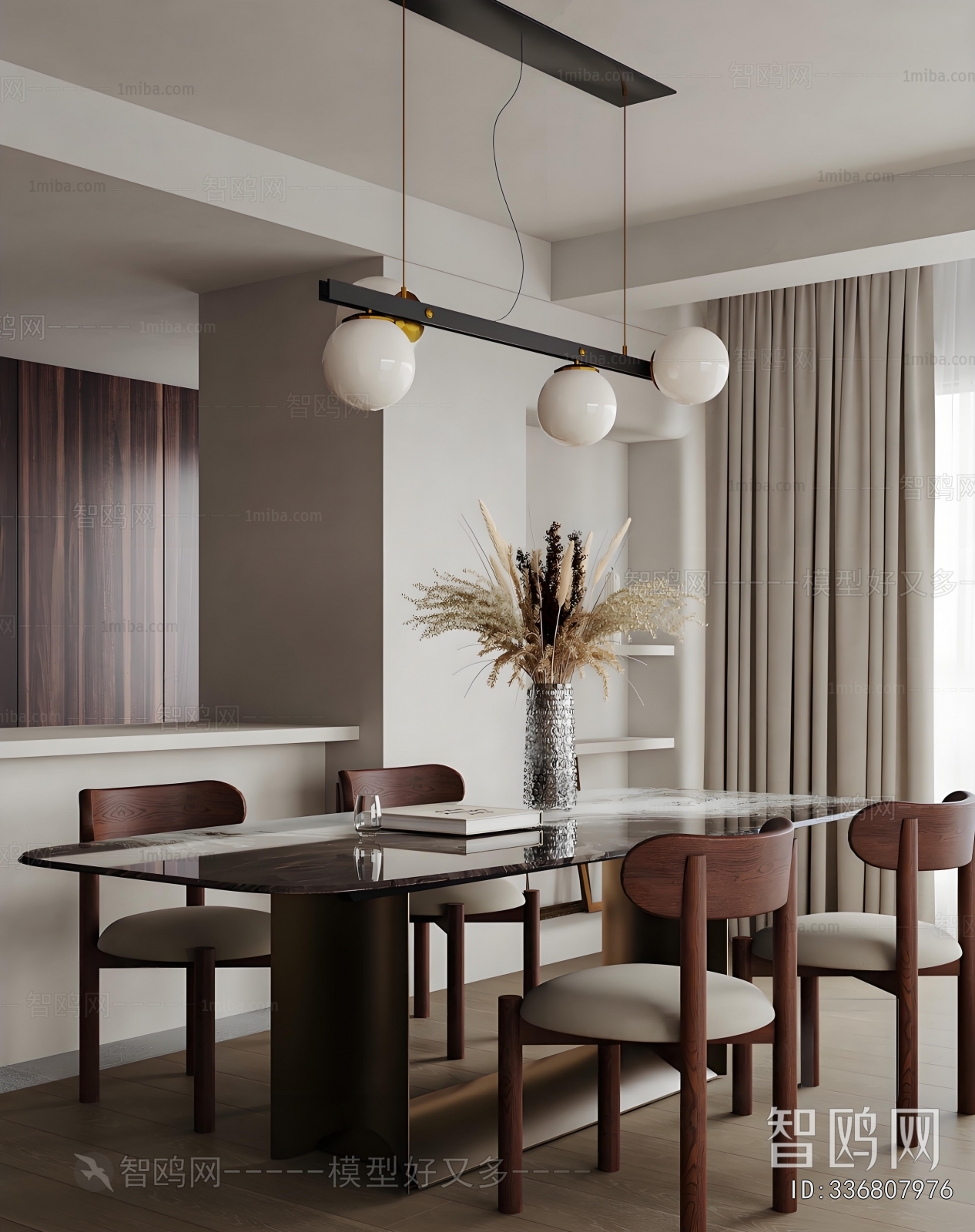 Modern Dining Room
