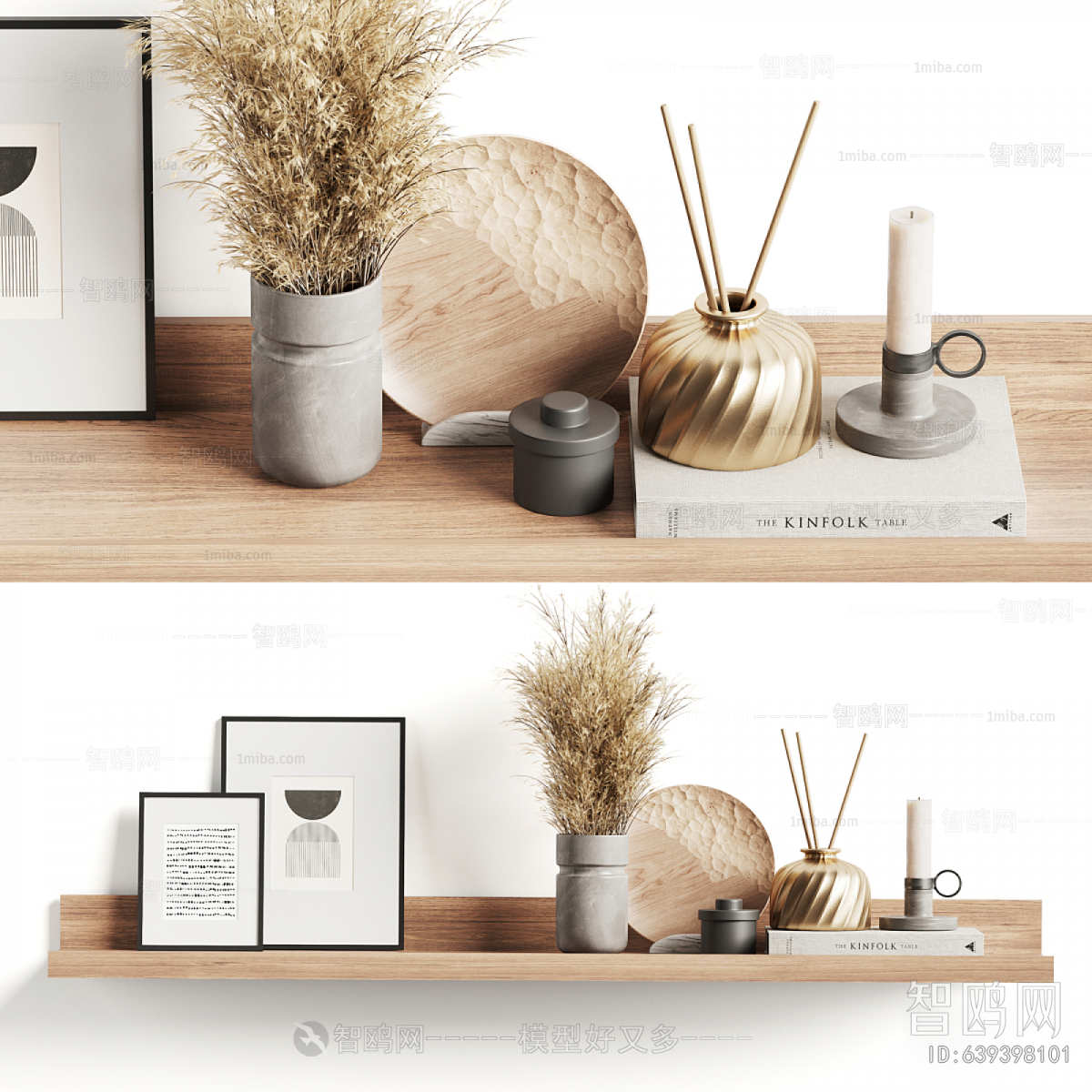 Modern Decorative Set