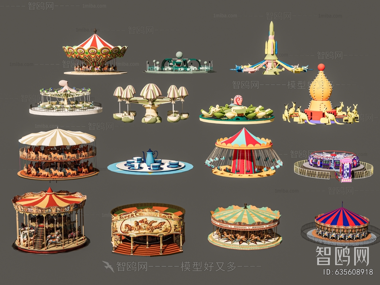 Modern Equipment For Children