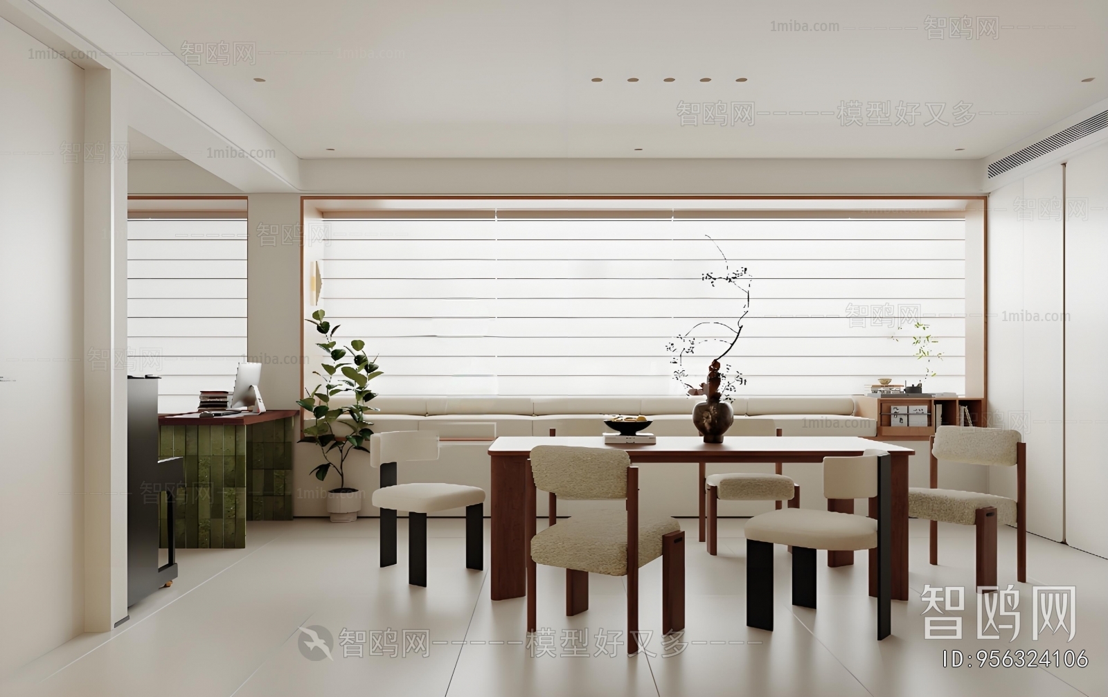 Modern Dining Room