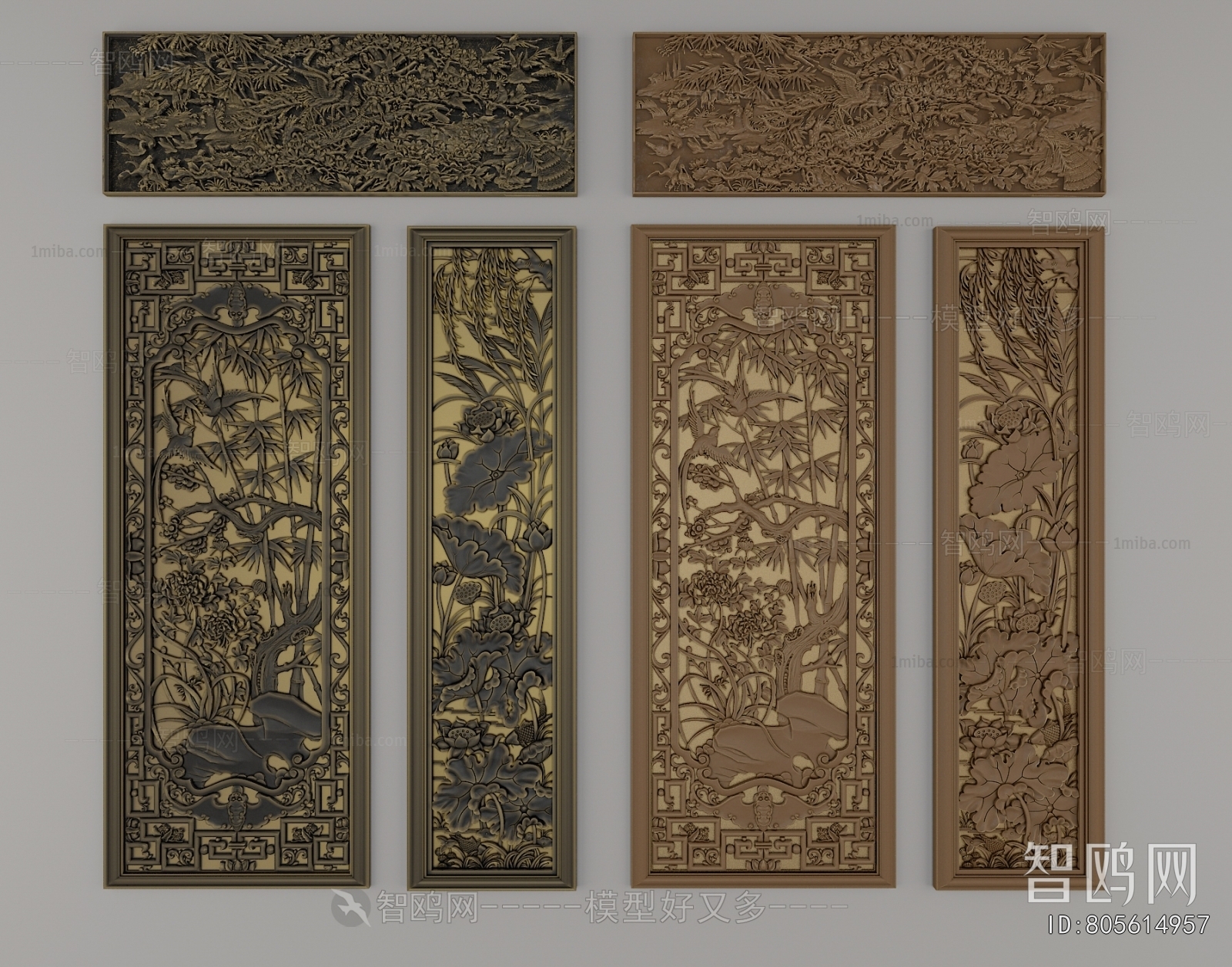 Chinese Style Wall Decoration