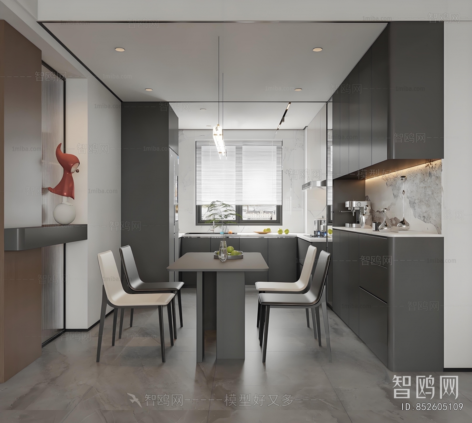 Modern Dining Room