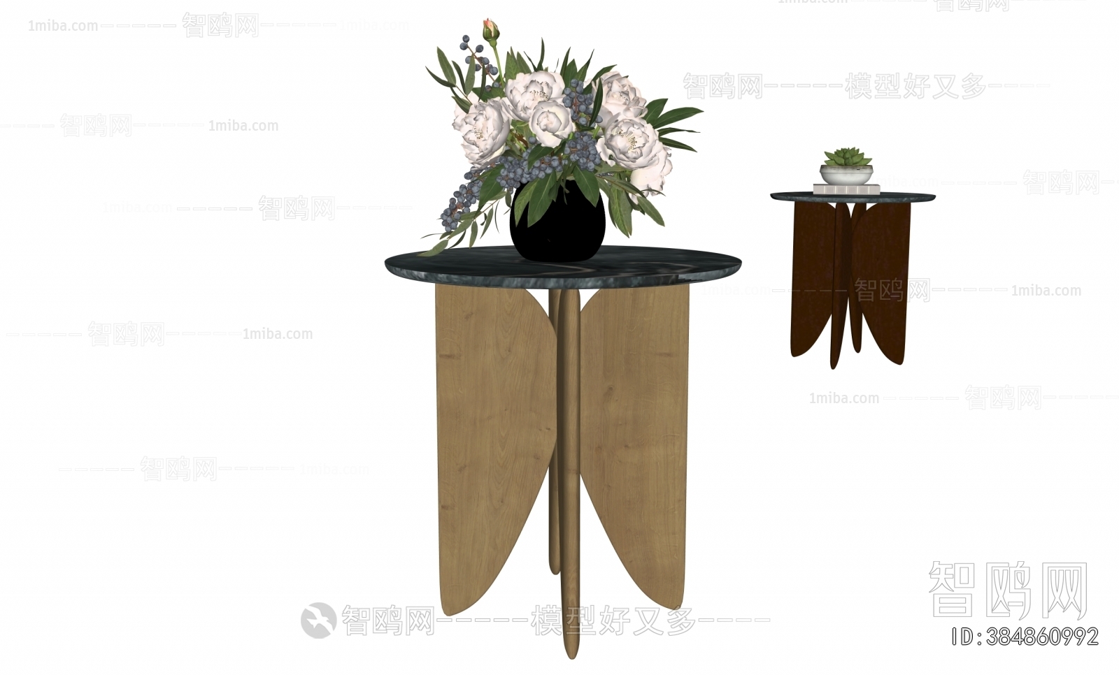 Modern Side Table/corner Table