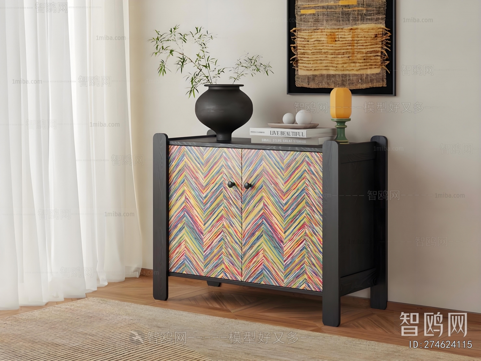 Modern Entrance Cabinet