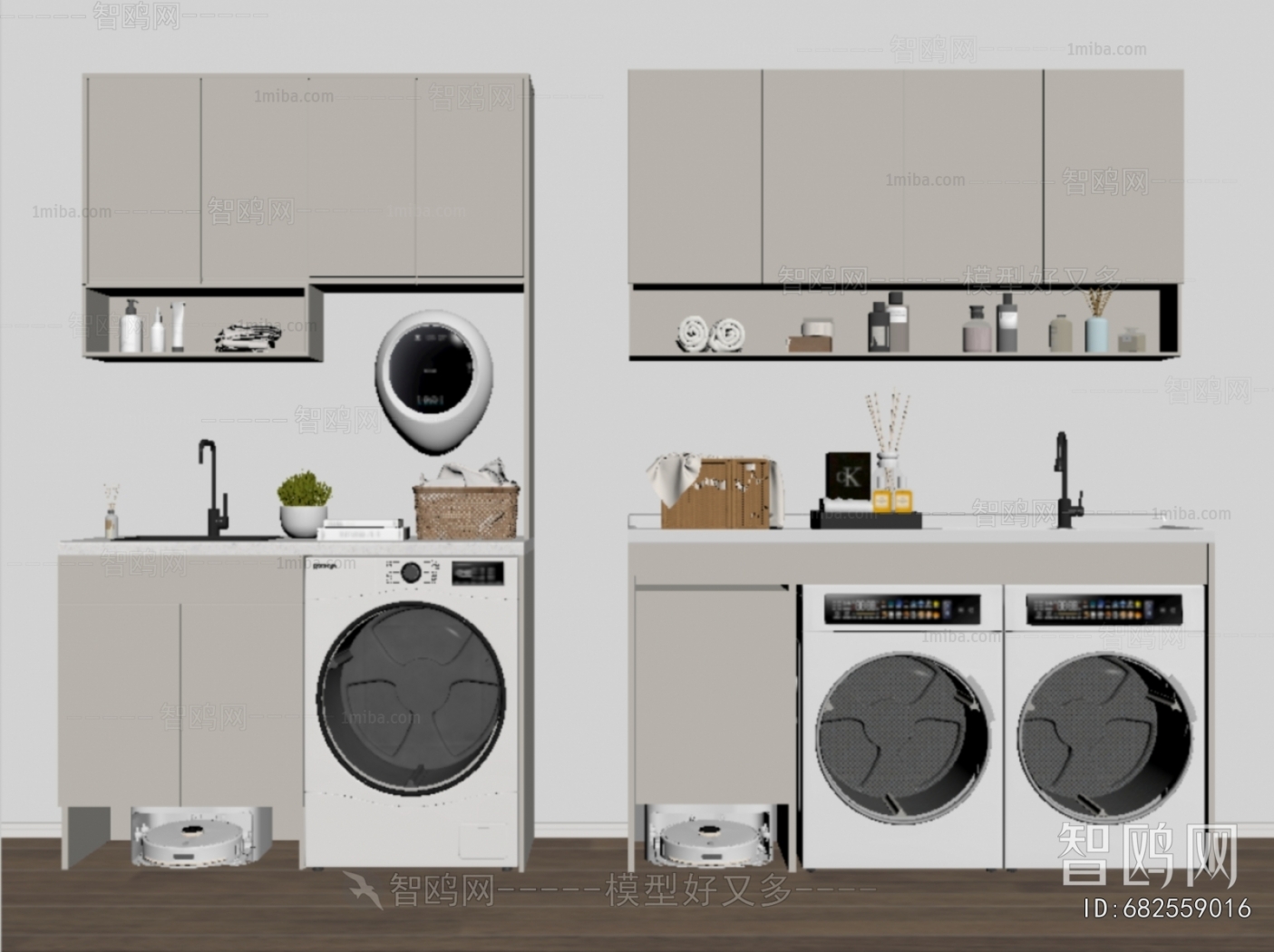 Modern Laundry Cabinet