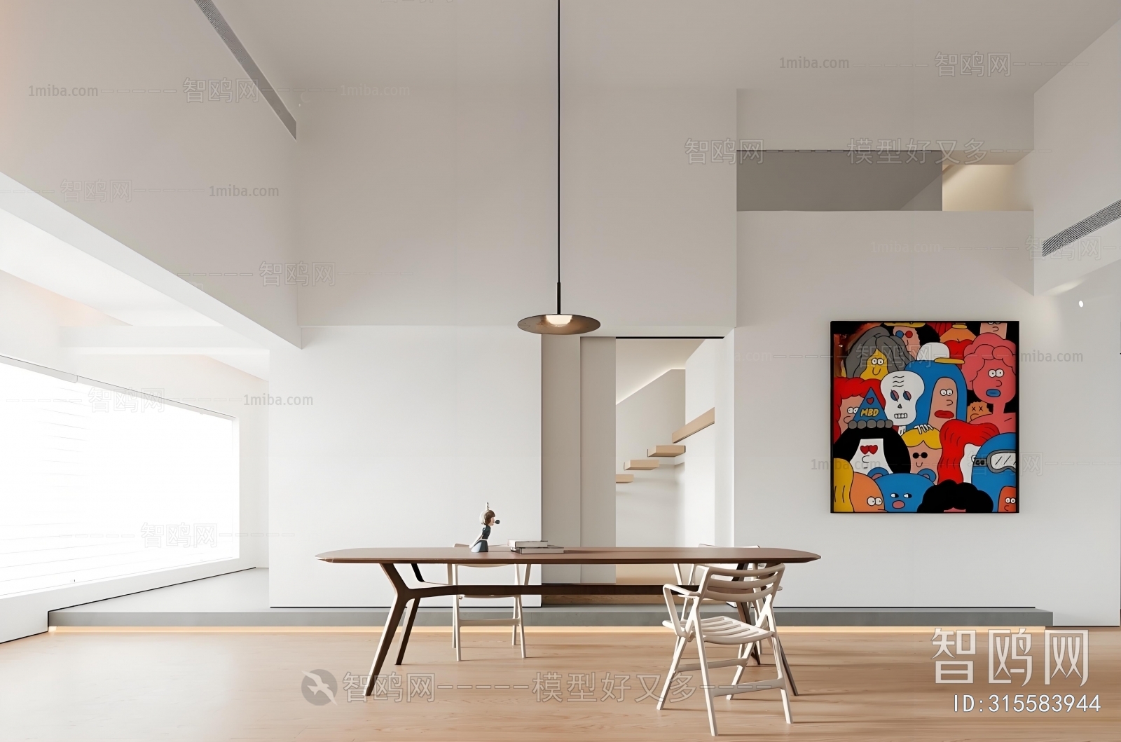 Nordic Style Dining Room