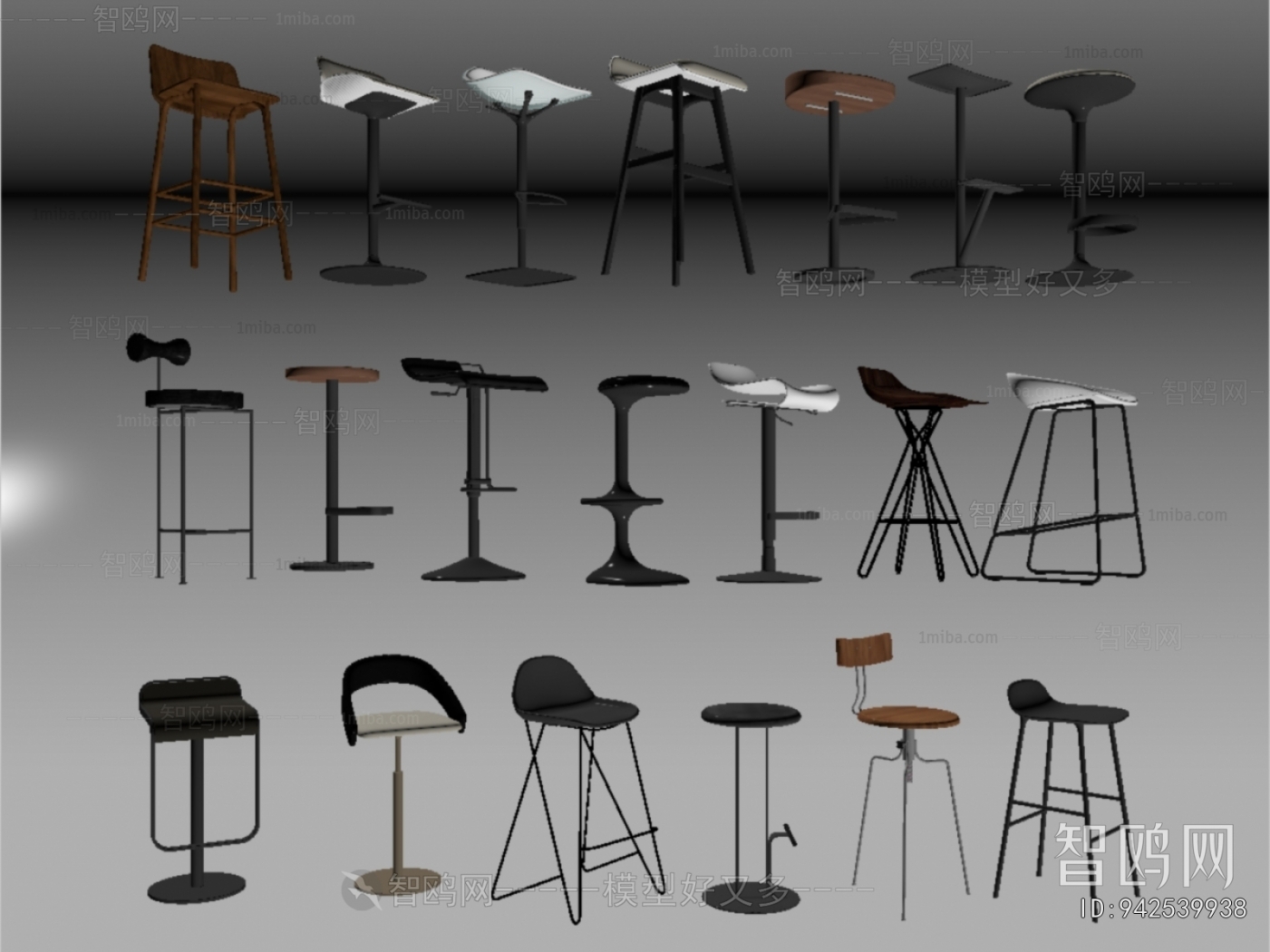 Modern Bar Stool