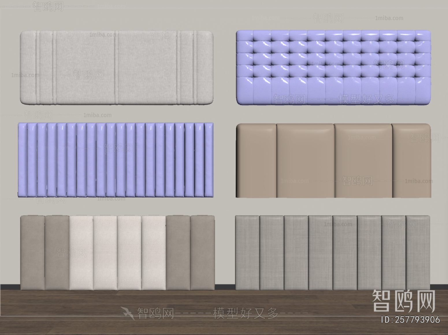 Modern Bedhead Back Rest