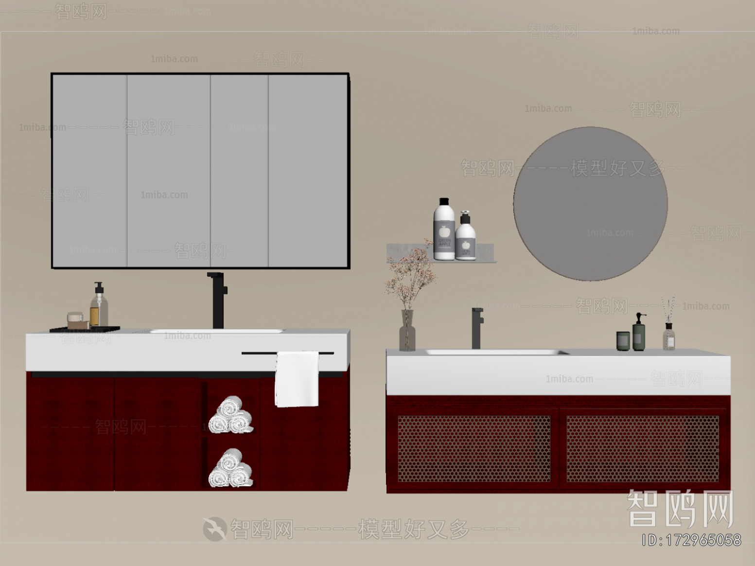 Modern Bathroom Cabinet