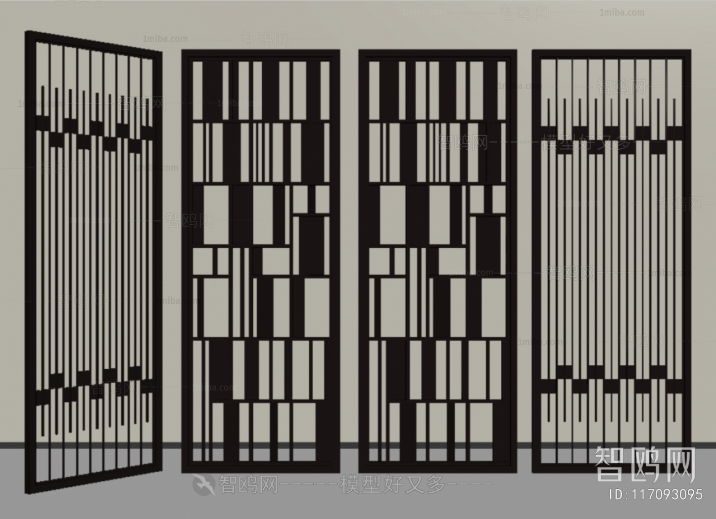 Modern Metal Screen Partition